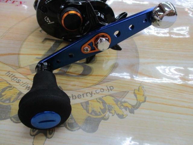 ブルーマックス船 ブルー/ブラック(シルバースプール)