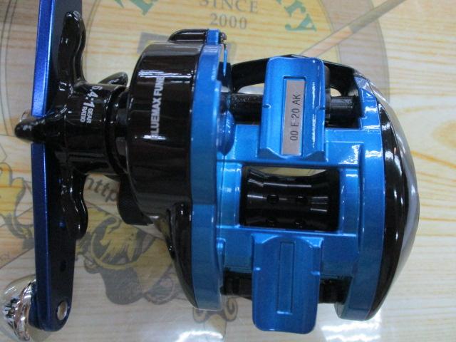 ブルーマックス船 ブルー/ブラック(シルバースプール)