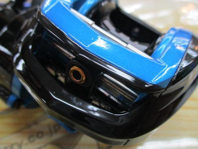 ブルーマックス船 ブルー/ブラック(シルバースプール)