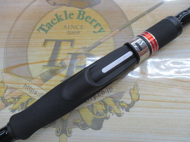 風神RS マジェスティックサーフ S106MH