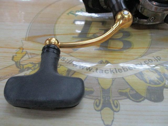 スーペリア 2500MSH