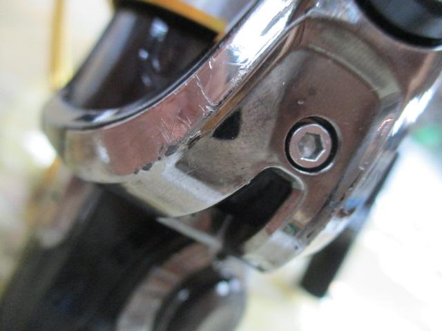 スーペリア 2500MSH