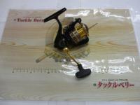 スーペリア 2500MSH