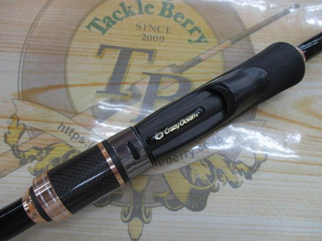 オーシャンソード ディープスキップ66 OS-66M