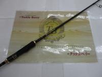 オーシャンソード ディープスキップ66 OS-66M