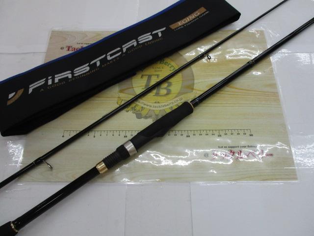 ファーストキャスト FCS-832E