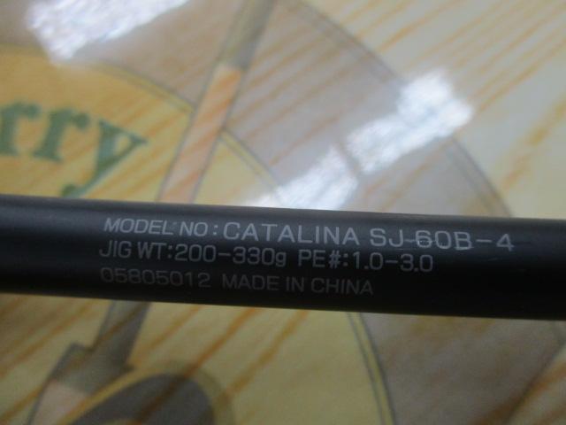 キャタリナSJ 60B-4