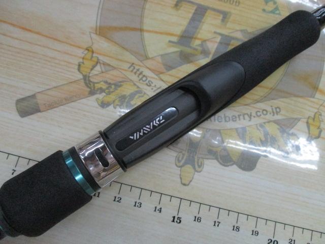 エメラルダスX 83M