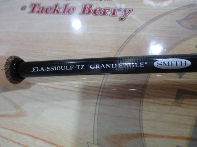 フィールドリームアヴェルラ FLA-S510ULF-TZ