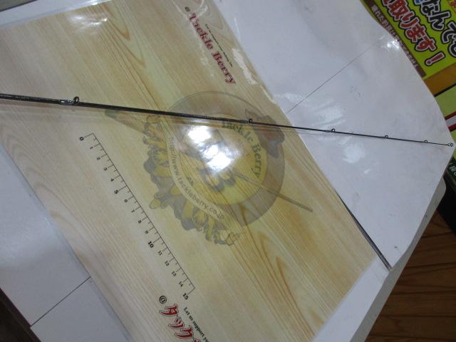 フィールドリームアヴェルラ FLA-S510ULF-TZ