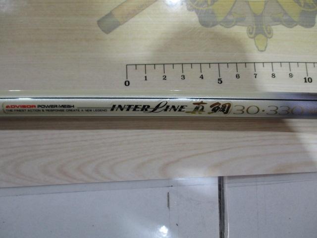 AWアドバイザーPMIL真鯛 30-330