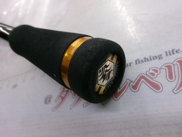 ベンケイ BIC-69FR