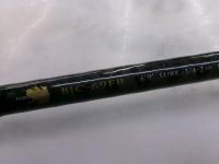 ベンケイ BIC-69FR