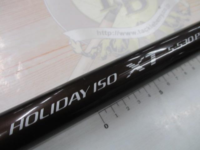 ホリデー磯XT 5-530PTS