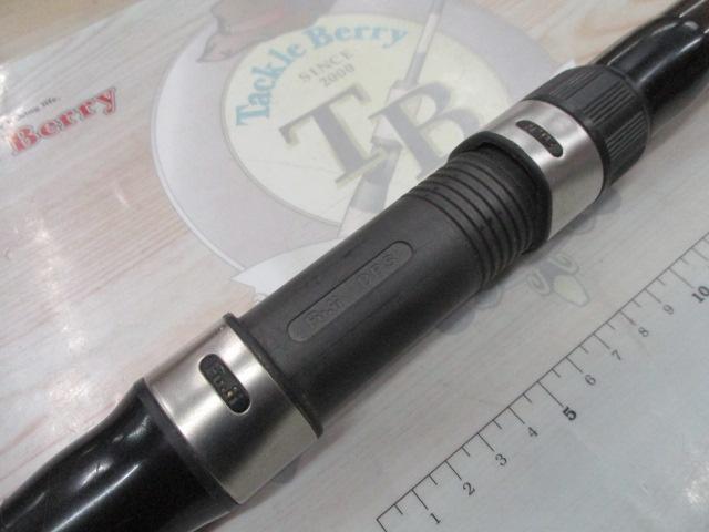 ホリデー磯XT 5-530PTS