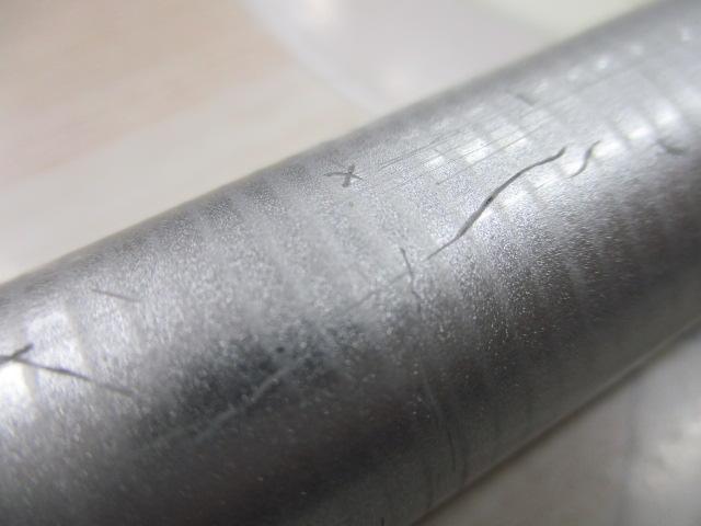 ホリデー磯XT 5-530PTS