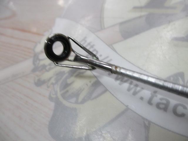 ホリデー磯XT 5-530PTS