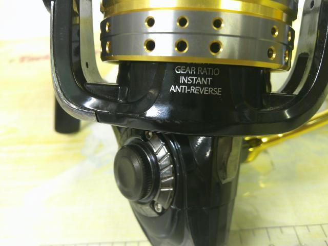 スーペリア 4000SH