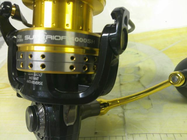 スーペリア 4000SH