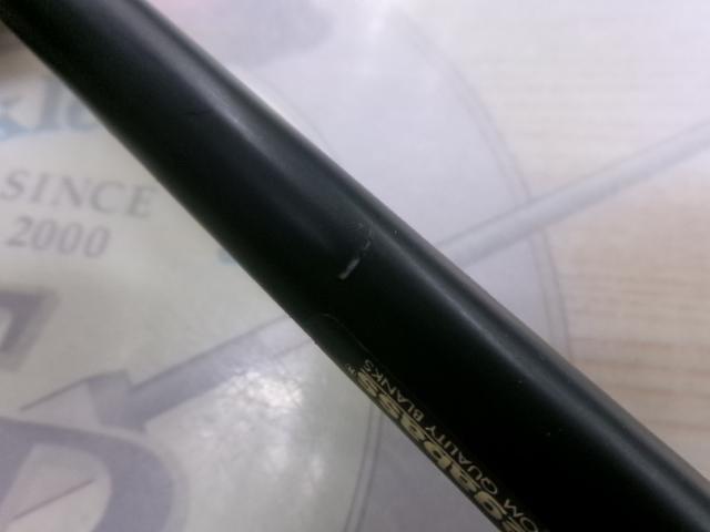 デストロイヤー F4-67TX(トマホーク)