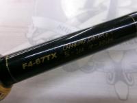 デストロイヤー F4-67TX(トマホーク)