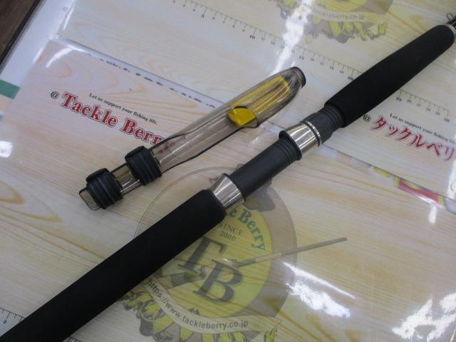 ラグゼソルテージレンジシャフト 116