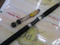 ラグゼソルテージレンジシャフト 116