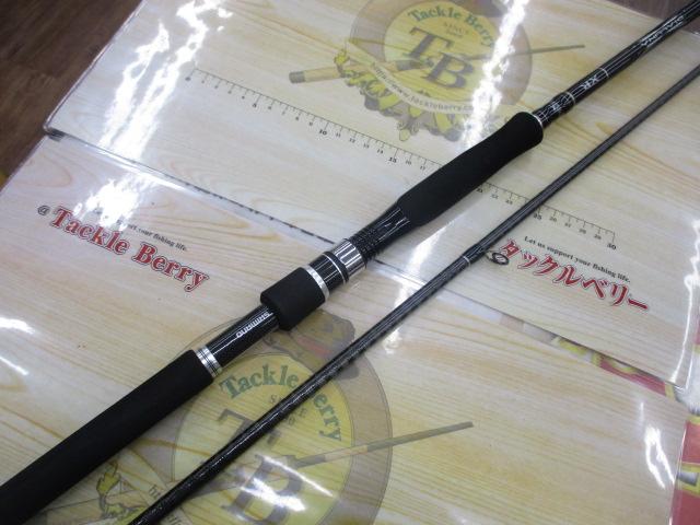 ディアルーナXR S1006ML