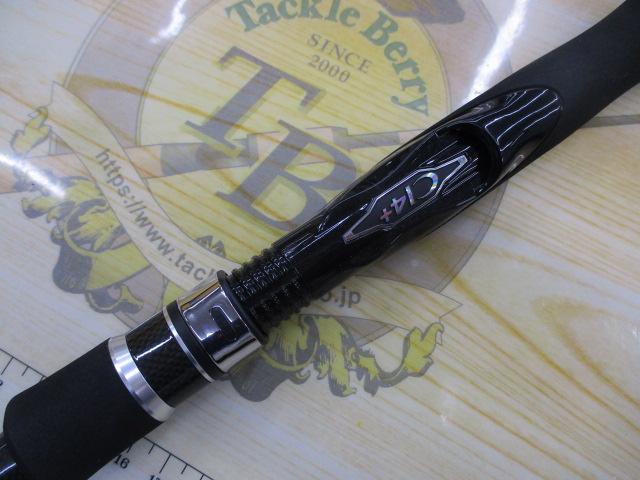 ディアルーナXR S1006ML