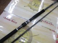 ディアルーナXR S1006ML