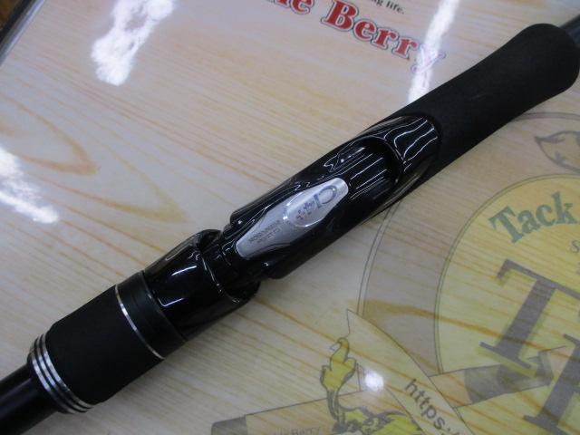 18ディアルーナ S110M