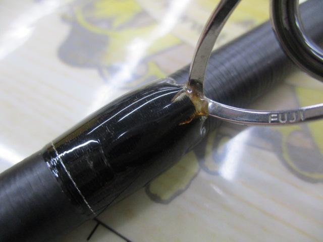 18ディアルーナ S110M