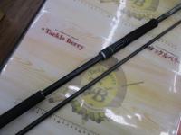 18ディアルーナ S110M