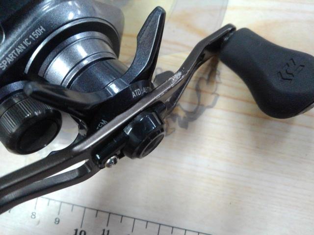 18スパルタンIC 150H