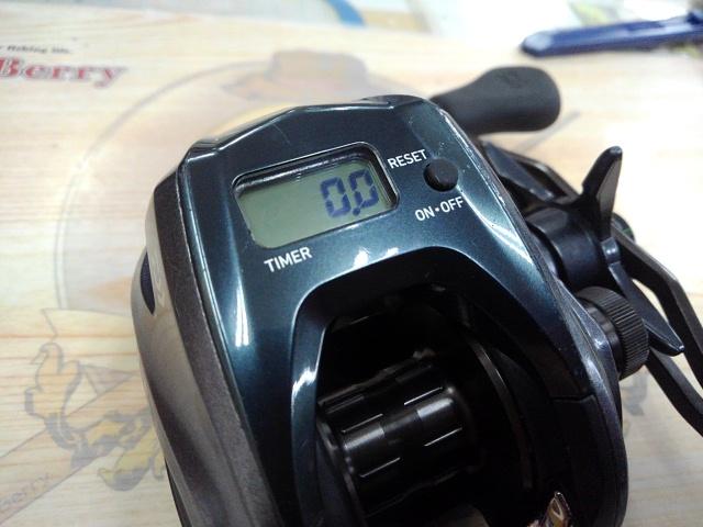 18スパルタンIC 150H