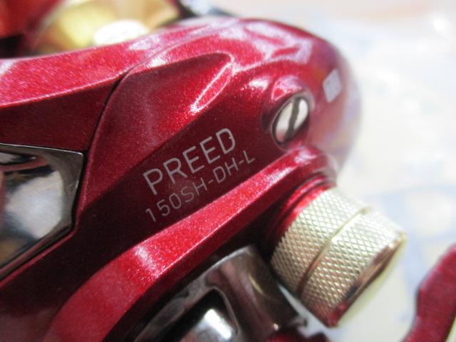 16プリード 150SH-DH-L