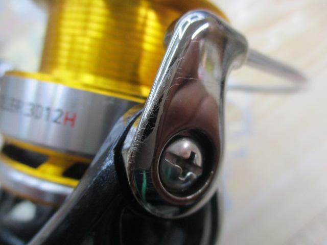 17エクセラー 3012H