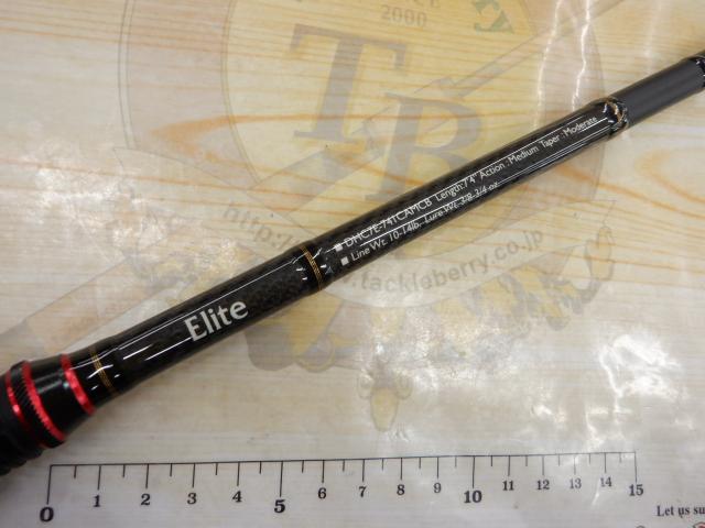 パーフェクタ7DHC7E-741CAMCB