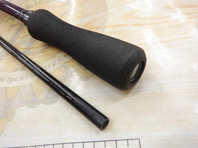 ハートランド HL702HRB-AGS14