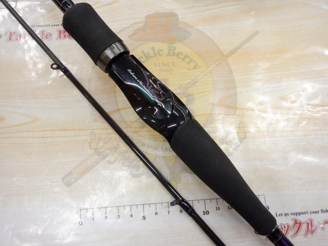 ハートランド HL702HRB-AGS14