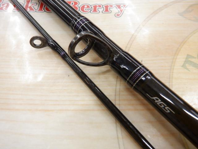 ハートランド HL702HRB-AGS14