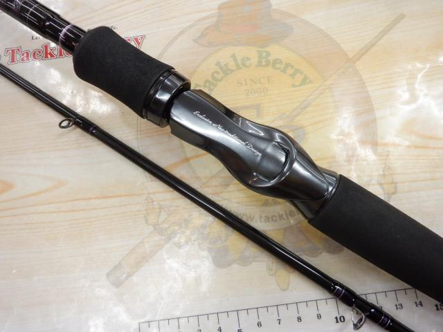 ハートランド HL802MHRB-21