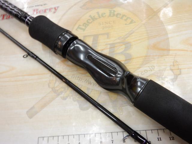 ハートランド HL802MHRB-21