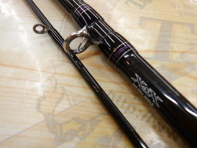 ハートランド HL802MHRB-21