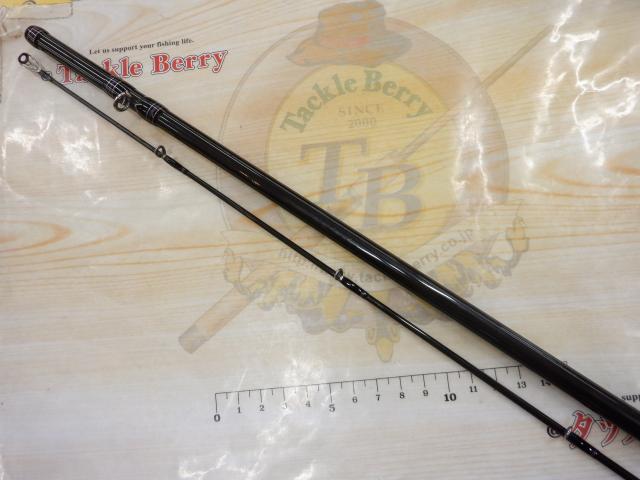 ハートランド HL802MHRB-21