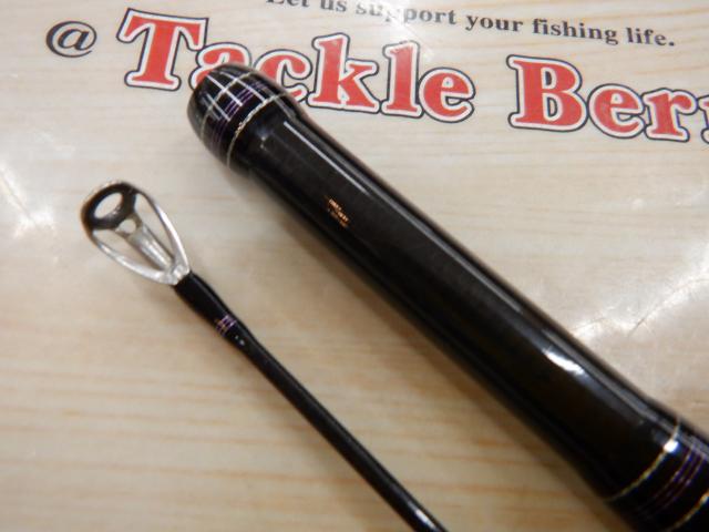 ハートランド HL802MHRB-21