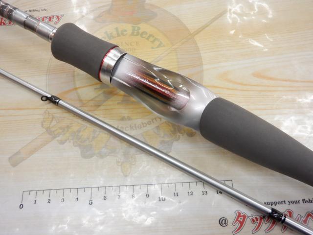 ハートランド HL832MSB-SV AGS21