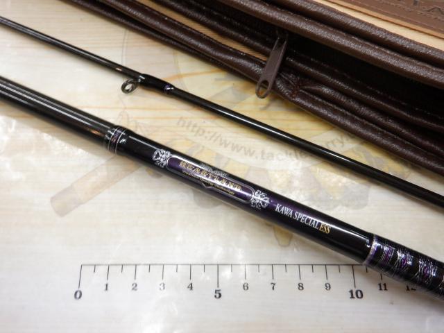 ハートランド HL832MRB-AGS14