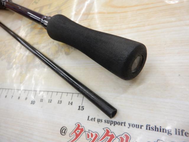 ハートランド HL832MRB-AGS14