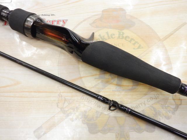 ハートランド HL832MRB-AGS14